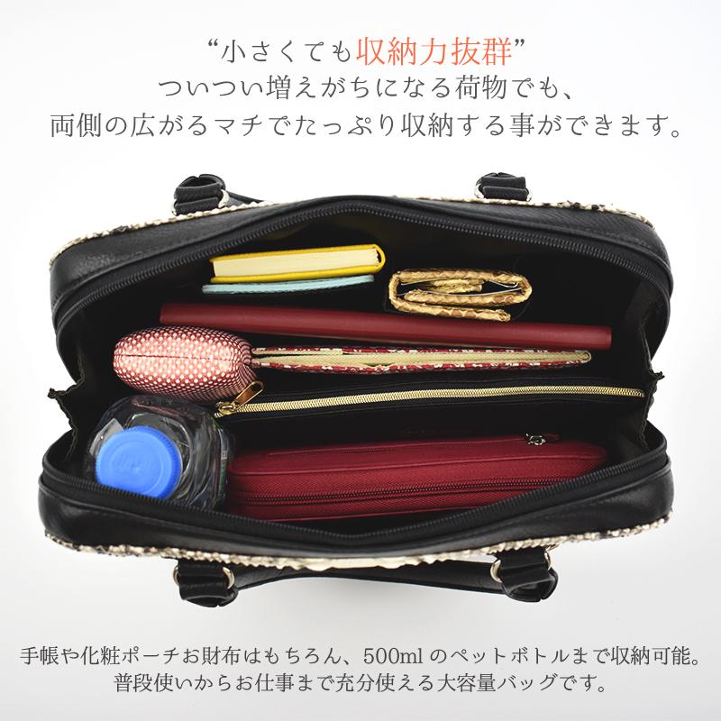MGSABLE ハンドバッグ パイソン レディース 軽量 小さい 蛇革 MGSABLE ハンドバッグ パイソン レディース 軽量 小さい 蛇革