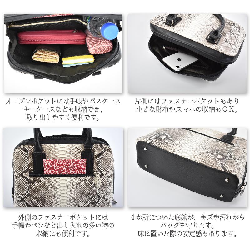 MGSABLE ハンドバッグ パイソン レディース 軽量 小さい 蛇革 MGSABLE ハンドバッグ パイソン レディース 軽量 小さい 蛇革