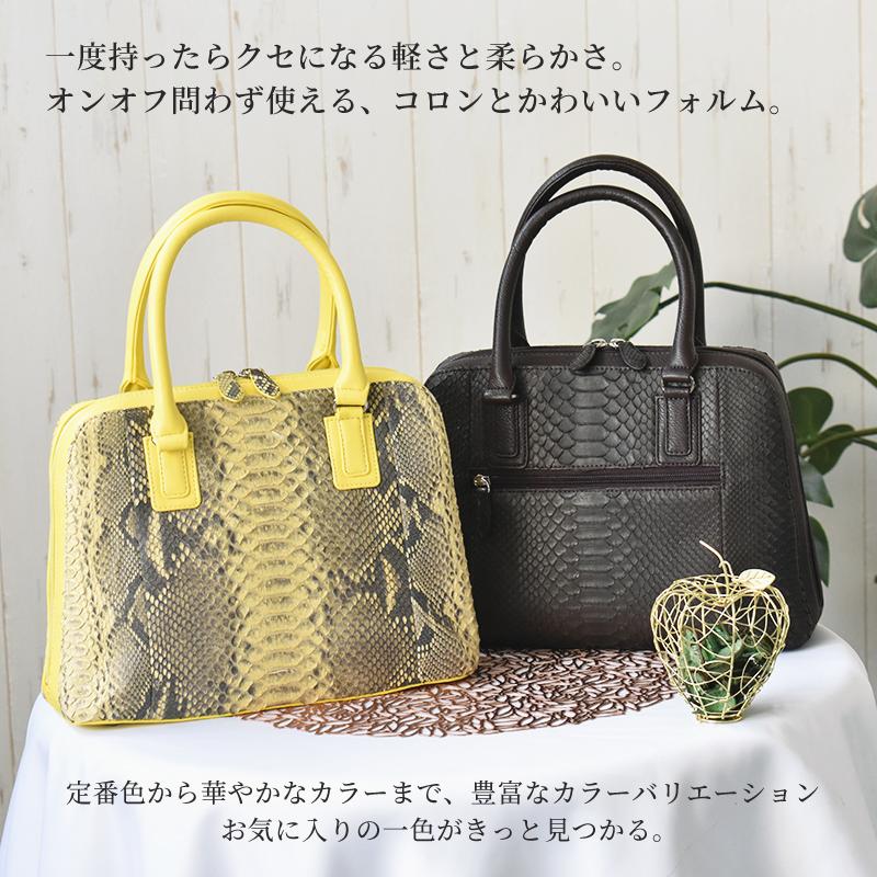 MGSABLE ハンドバッグ パイソン レディース 軽量 小さい 蛇革 MGSABLE ハンドバッグ パイソン レディース 軽量 小さい 蛇革
