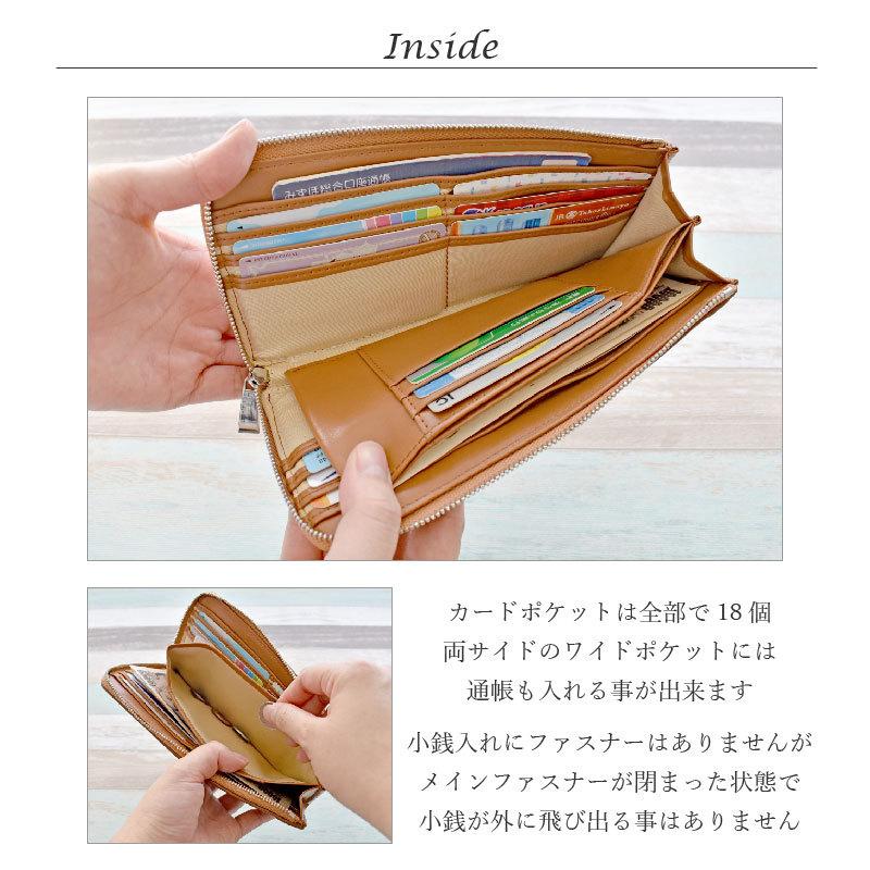 MGSABLE 長財布 オーストリッチ L字 ファスナー 本革 レディース MGSABLE 長財布 オーストリッチ L字 ファスナー 本革 レディース