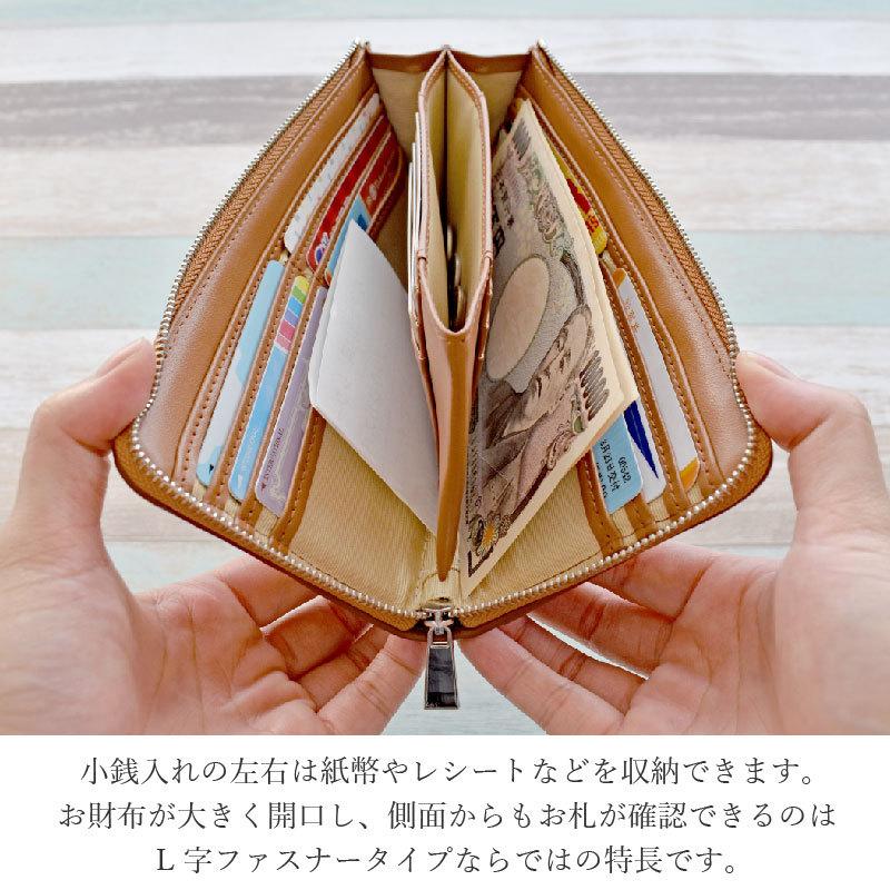 MGSABLE 長財布 オーストリッチ L字 ファスナー 本革 レディース MGSABLE 長財布 オーストリッチ L字 ファスナー 本革 レディース