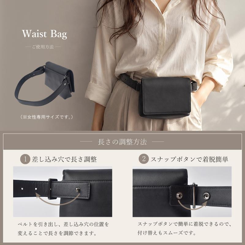 革 ウエストポーチ ミニバック 未使用に近い ショルダーバッグ 2way ウエストバッグ レディース メンズ 本革