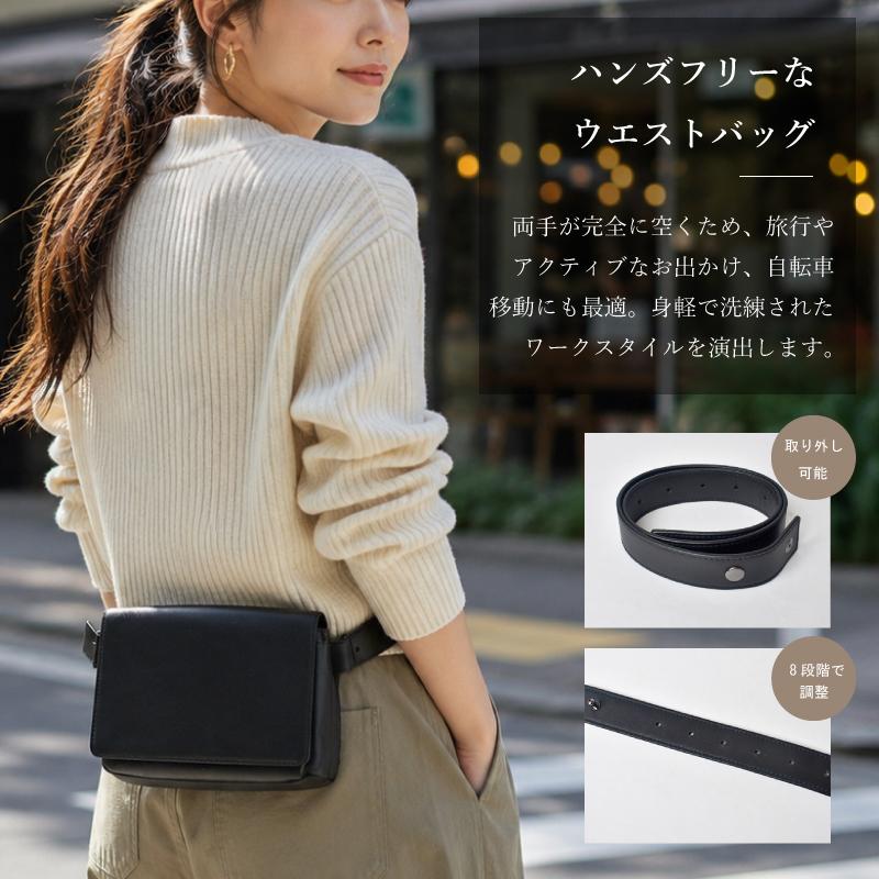 ショルダーバッグ 2way ウエストバッグ レディース メンズ 本革