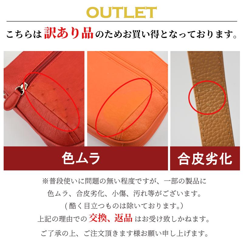 MGSABLE ポシェット オーストリッチ レディース 本革 ショルダー MGSABLE ポシェット オーストリッチ レディース 本革 ショルダー