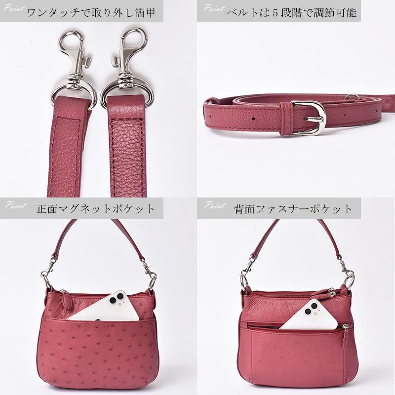 MGSABLE オーストリッチ ミニバッグ レディース 本革 ポシェット MGSABLE オーストリッチ ミニバッグ レディース 本革 ポシェット