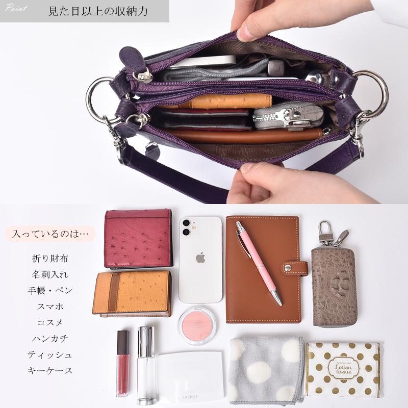 MGSABLE オーストリッチ ミニバッグ レディース 本革 ポシェット MGSABLE オーストリッチ ミニバッグ レディース 本革 ポシェット