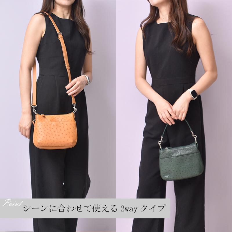 MGSABLE オーストリッチ ミニバッグ レディース 本革 ポシェット MGSABLE オーストリッチ ミニバッグ レディース 本革 ポシェット