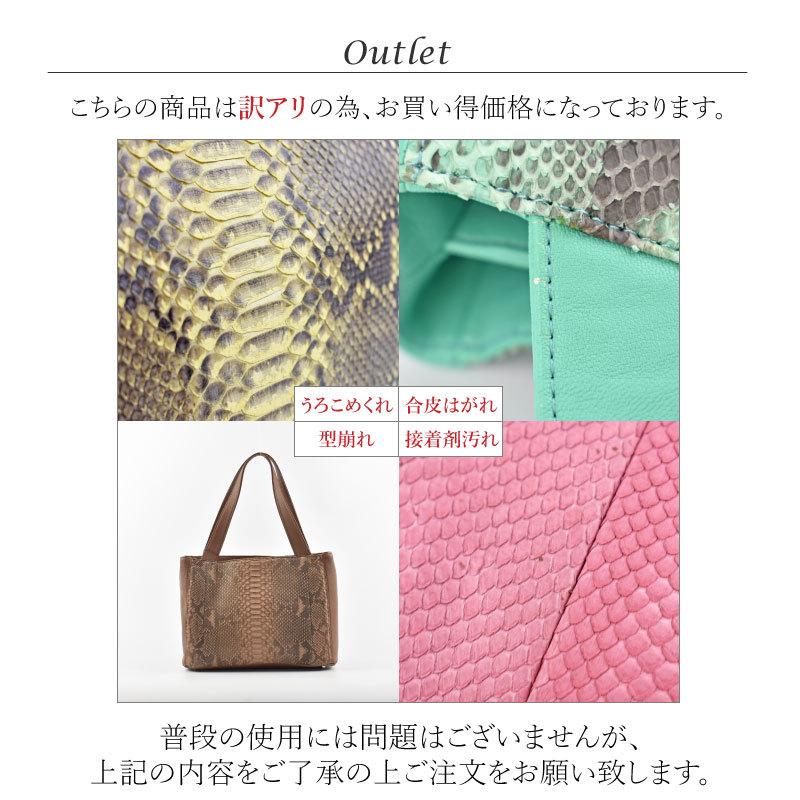 ハンドバッグ レディース 訳あり アウトレット パイソン  本革 ヘビ革 大容量 エコレザー リメイク レザークラフト |  | 01