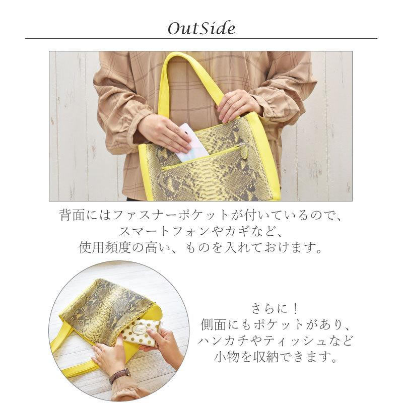 ハンドバッグ レディース 訳あり アウトレット パイソン  本革 ヘビ革 大容量 エコレザー リメイク レザークラフト |  | 11