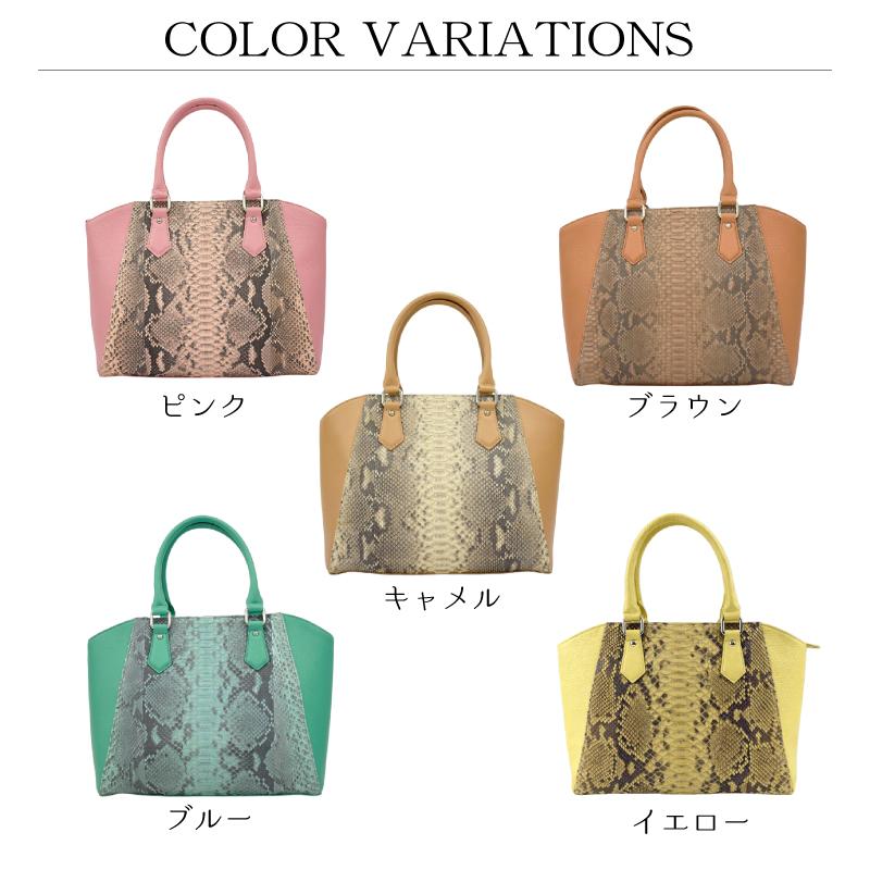 MGSABLE ハンドバッグ パイソン レディース 蛇革 ヘビ革 本物 軽量 
