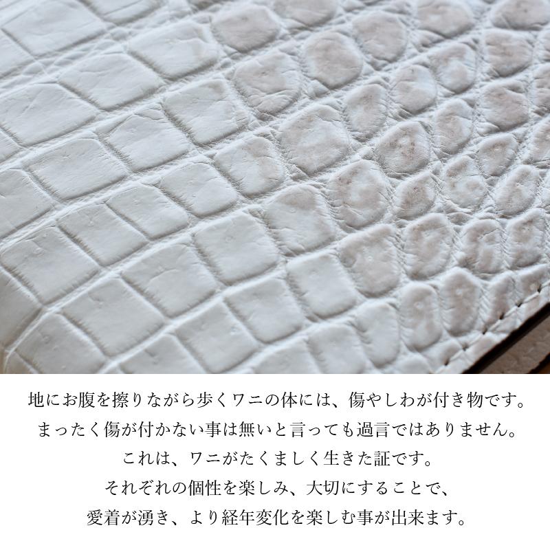 【専用】クロコダイル 財布 本物 二つ折り ヒマラヤ 内側にもヒマラヤ使用 ☆本日限定セール【新品・未使用】ヒマラヤ クロコダイル 二