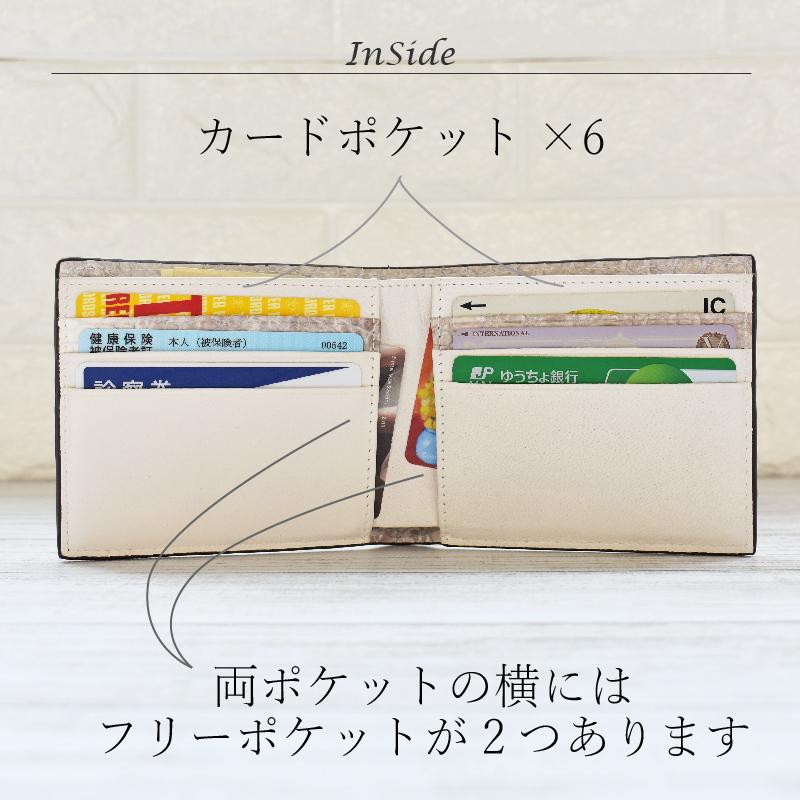 MGSABLE 二つ折り財布 クロコダイル ヒマラヤ レディース 紙幣入れ