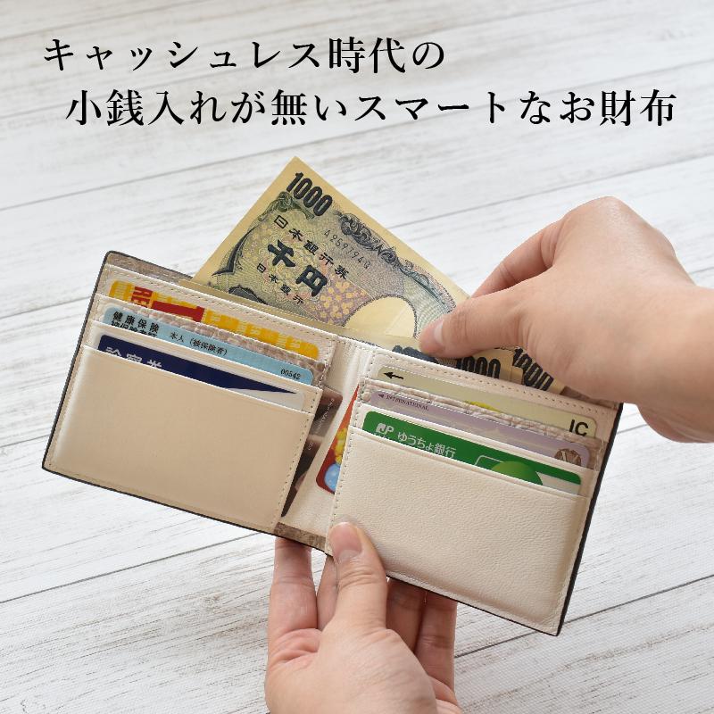 MGSABLE 二つ折り財布 クロコダイル メンズ ヒマラヤ 紙幣入れ MGSABLE 二つ折り財布 クロコダイル メンズ ヒマラヤ 紙幣入れ