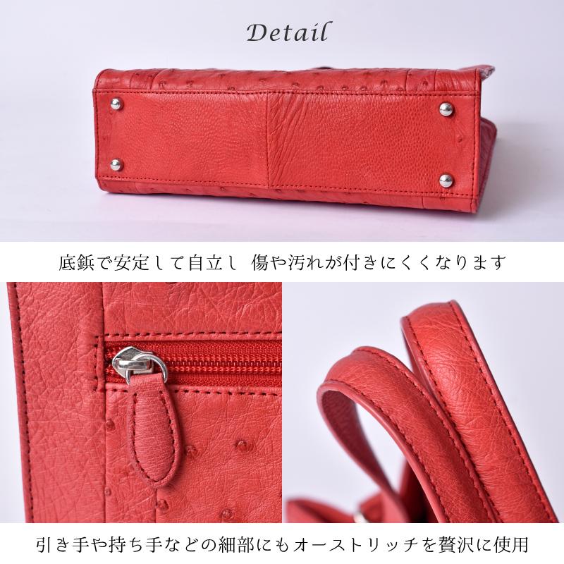 MGSABLE オーストリッチ バッグ レディース スクエアバッグ 2way MGSABLE オーストリッチ バッグ レディース スクエアバッグ 2way