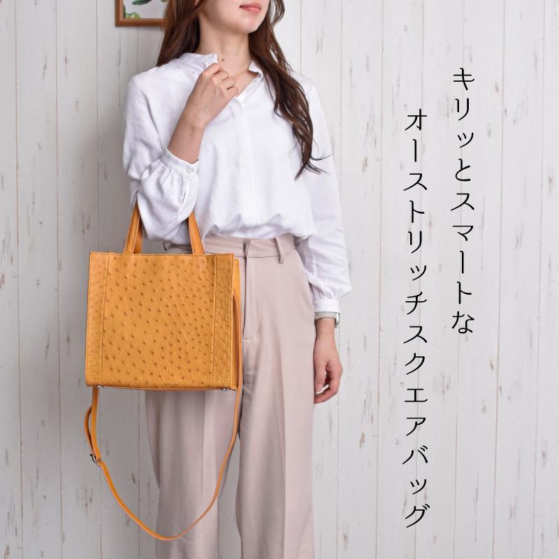 MGSABLE オーストリッチ バッグ レディース スクエアバッグ 2way MGSABLE オーストリッチ バッグ レディース スクエアバッグ 2way