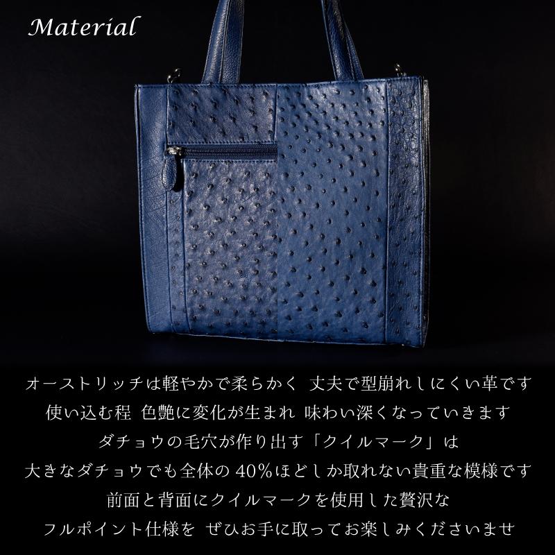 MGSABLE オーストリッチ バッグ レディース スクエアバッグ 2way MGSABLE オーストリッチ バッグ レディース スクエアバッグ 2way