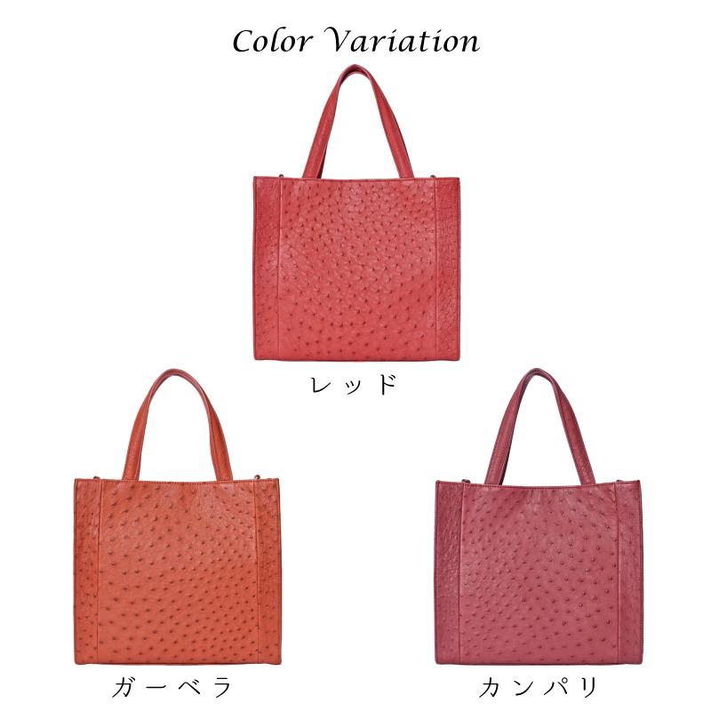 MGSABLE オーストリッチ バッグ レディース スクエアバッグ 2way MGSABLE オーストリッチ バッグ レディース スクエアバッグ 2way