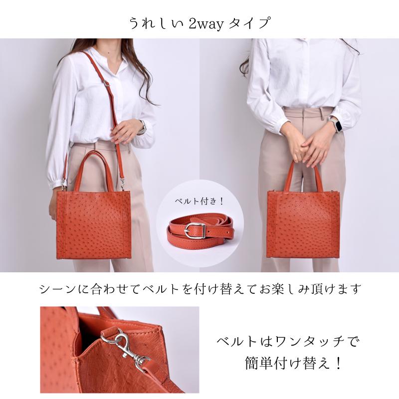 MGSABLE オーストリッチ バッグ レディース スクエアバッグ 2way MGSABLE オーストリッチ バッグ レディース スクエアバッグ 2way