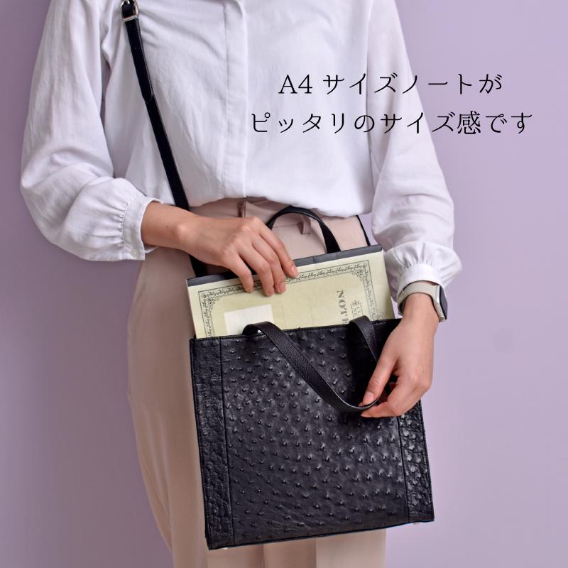 MGSABLE オーストリッチ バッグ レディース スクエアバッグ 2way MGSABLE オーストリッチ バッグ レディース スクエアバッグ 2way