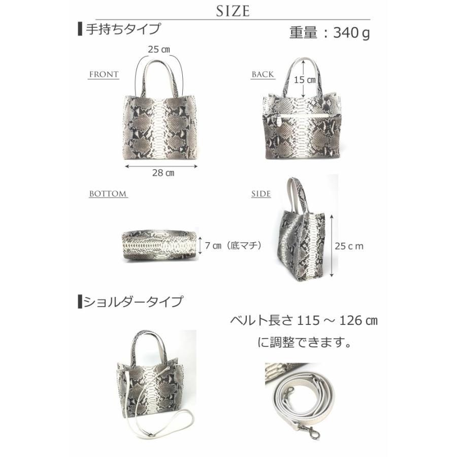 MGSABLE ハンドバッグ パイソン レディース 蛇革 ヘビ革 本物 本 MGSABLE ハンドバッグ パイソン レディース 蛇革 ヘビ革 本物 本