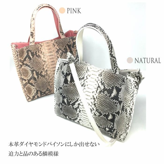 MGSABLE ハンドバッグ パイソン レディース 蛇革 ヘビ革 本物 本 MGSABLE ハンドバッグ パイソン レディース 蛇革 ヘビ革 本物 本