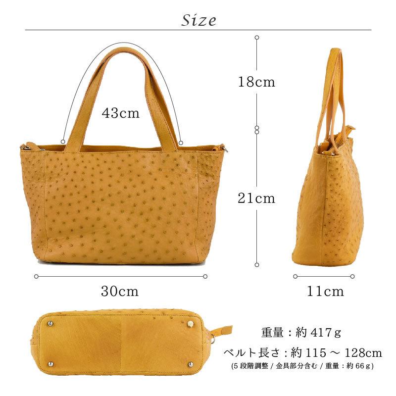 MGSABLE オーストリッチ ハンドバッグ レディース 駝鳥 ダチョウ MGSABLE オーストリッチ ハンドバッグ レディース 駝鳥 ダチョウ