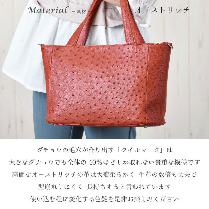MGSABLE オーストリッチ ハンドバッグ レディース 駝鳥 ダチョウ MGSABLE オーストリッチ ハンドバッグ レディース 駝鳥 ダチョウ