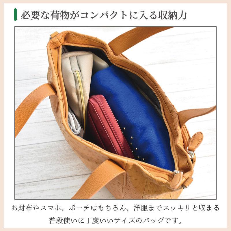 【超美品　未使用級】　激レア　JRA タートルレザー　ハンドバッグ　草履セット MGSABLE オーストリッチ ハンドバッグ レディース 駝鳥 ダチョウ