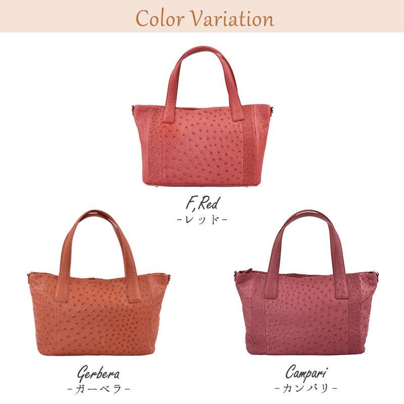 MGSABLE オーストリッチ ハンドバッグ レディース 駝鳥 ダチョウ 本物