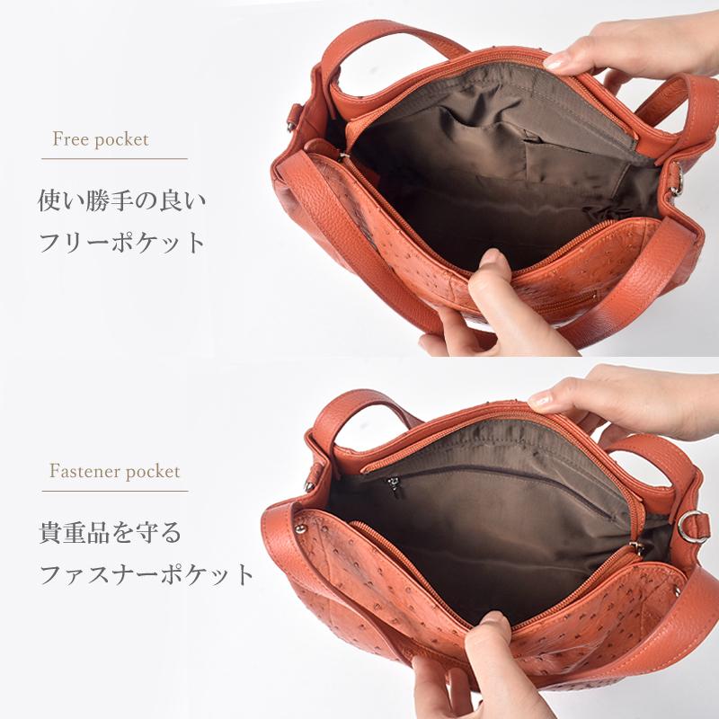 ハンドバッグ オーストリッチ 2way ショルダーバッグ 鞄 本革 本物