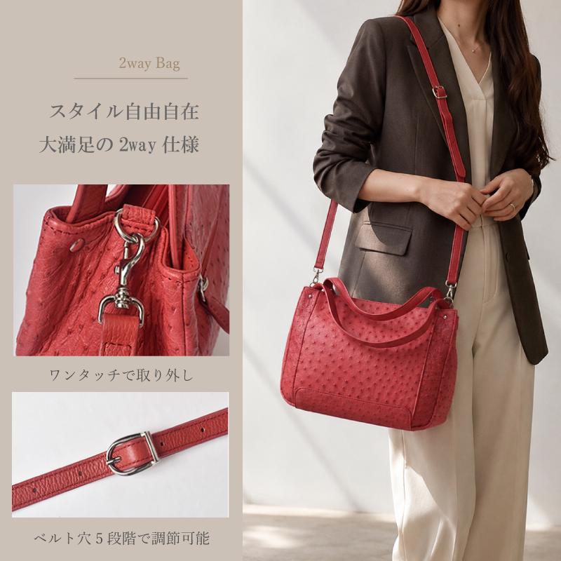 ハンドバッグ オーストリッチ 2way ショルダーバッグ 鞄 本革 本物