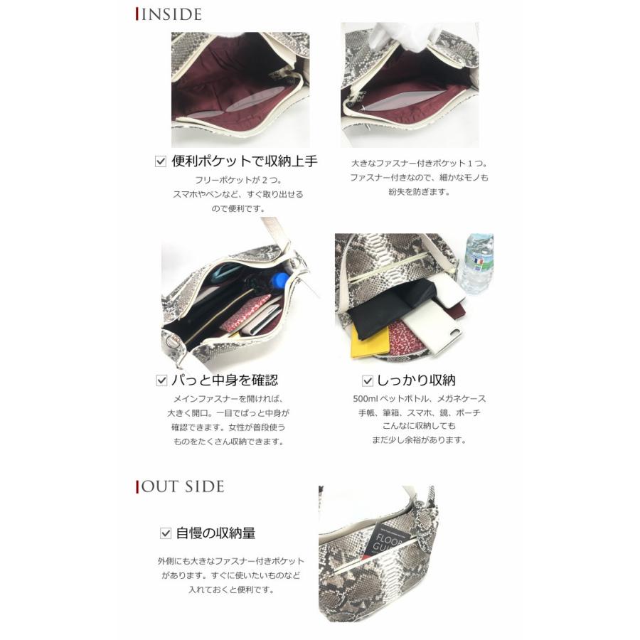 MGSABLE ハンドバッグ パイソン レディース 蛇革 ヘビ革 本物 本革