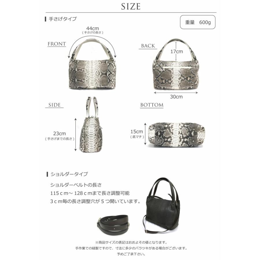 MGSABLE ハンドバッグ パイソン レディース 蛇革 ヘビ革 本物 本革