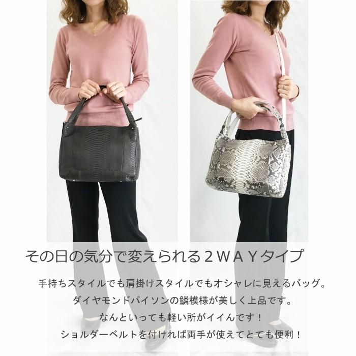 MGSABLE ハンドバッグ パイソン レディース 蛇革 ヘビ革 本物 本革