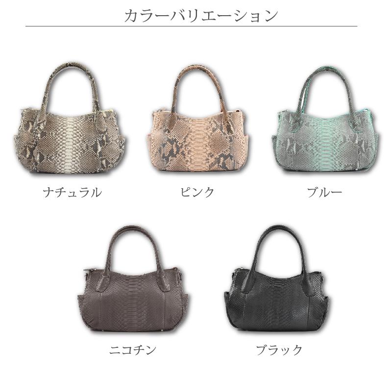 MGSABLE ハンドバッグ パイソン レディース 蛇革 ヘビ革 本物 本革