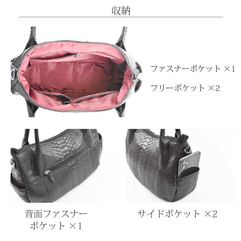 MGSABLE ハンドバッグ パイソン レディース 蛇革 ヘビ革 本物 本革