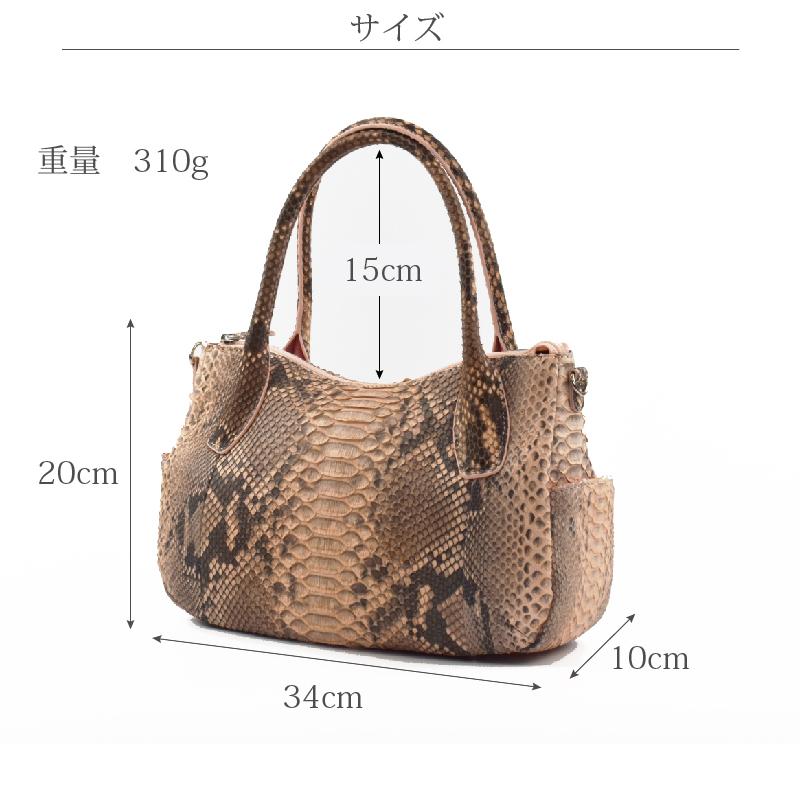 MGSABLE ハンドバッグ パイソン レディース 蛇革 ヘビ革 本物 本 MGSABLE ハンドバッグ パイソン レディース 蛇革 ヘビ革 本物 本