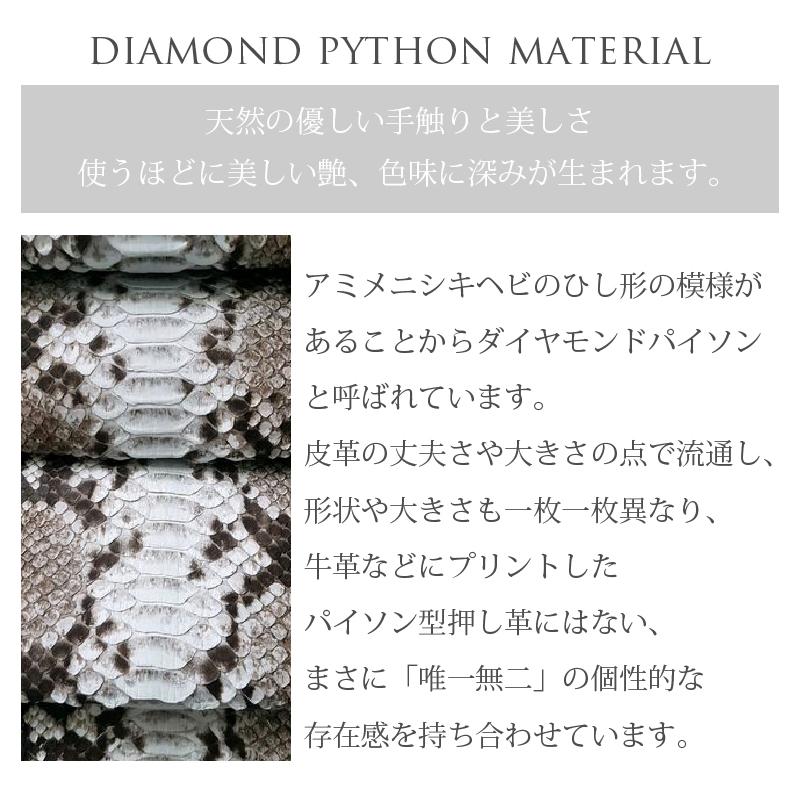 MGSABLE ハンドバッグ パイソン レディース 蛇革 ヘビ革 本物 本革