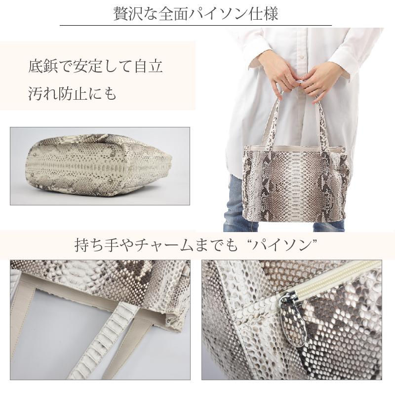 MGSABLE ハンドバッグ パイソン レディース 蛇革 ヘビ革 本物 本 MGSABLE ハンドバッグ パイソン レディース 蛇革 ヘビ革 本物 本