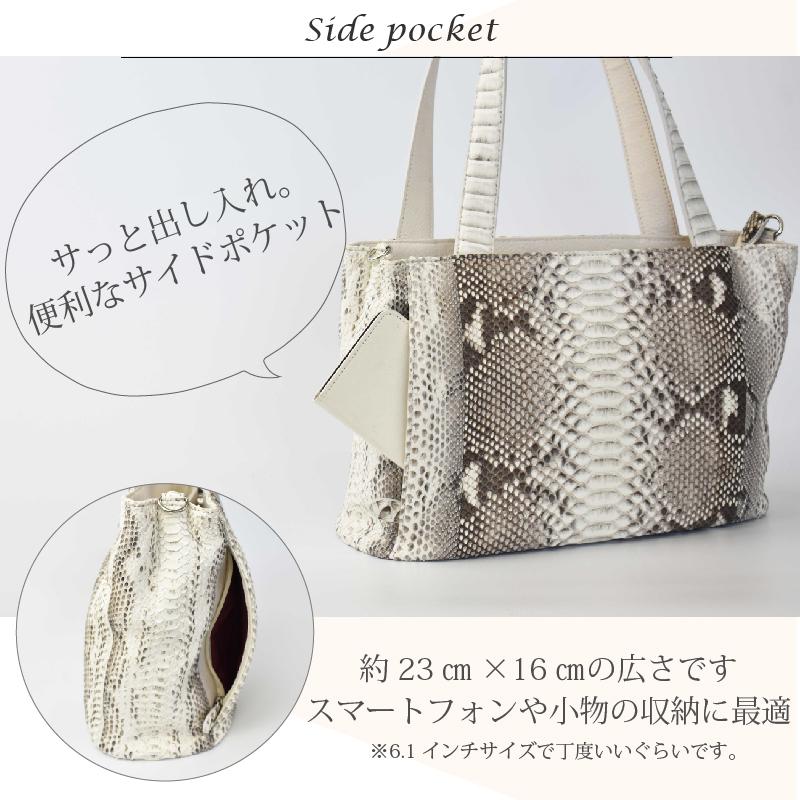 MGSABLE ハンドバッグ パイソン レディース 蛇革 ヘビ革 本物 本 MGSABLE ハンドバッグ パイソン レディース 蛇革 ヘビ革 本物 本