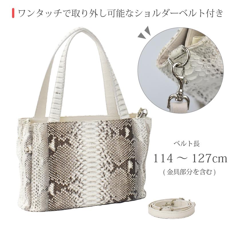 MGSABLE ハンドバッグ パイソン レディース 蛇革 ヘビ革 本物 本 MGSABLE ハンドバッグ パイソン レディース 蛇革 ヘビ革 本物 本