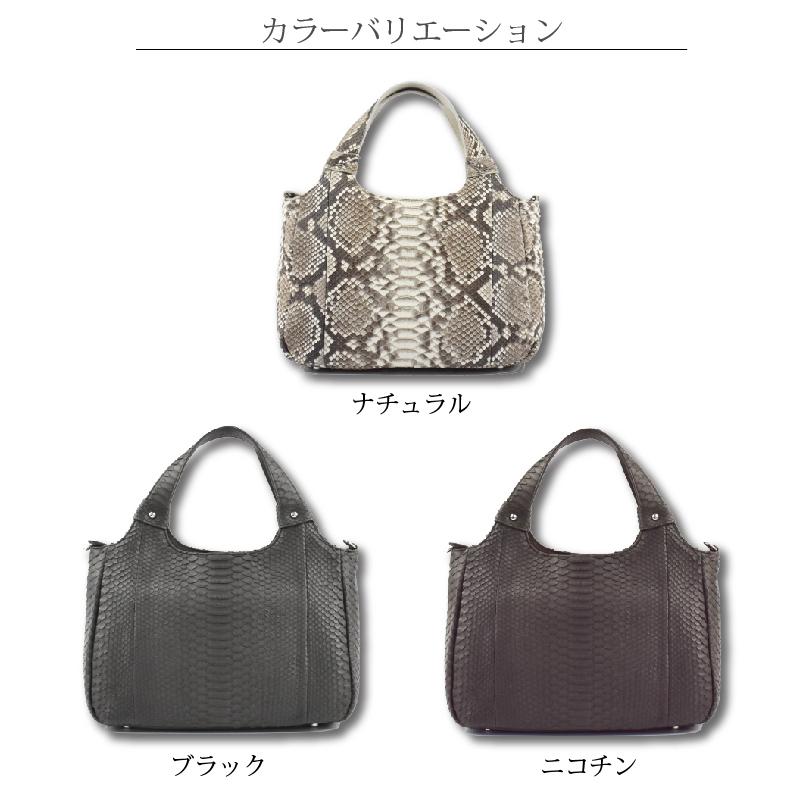 MGSABLE ハンドバッグ パイソン レディース ヘビ革 蛇革 本革 本物