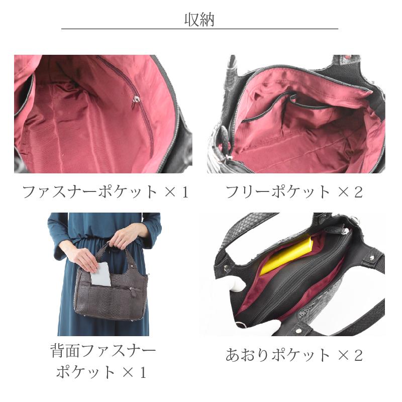 【新品未使用】リアルパイソン　ハンドバッグ MGSABLE ハンドバッグ パイソン レディース ヘビ革 蛇革 本革 本物