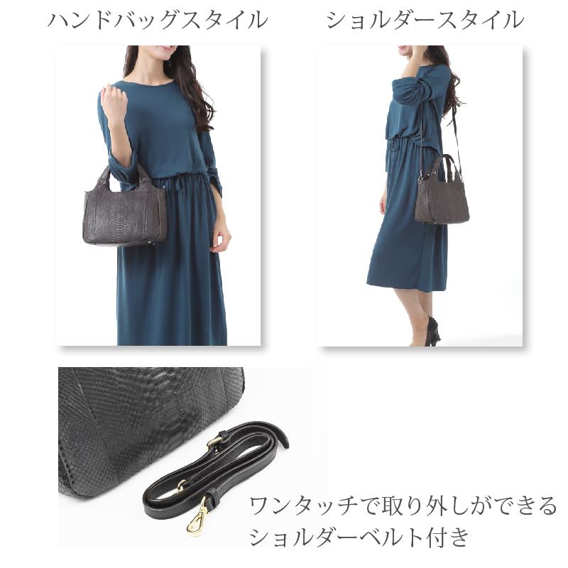 MGSABLE ハンドバッグ パイソン レディース ヘビ革 蛇革 本革 本物