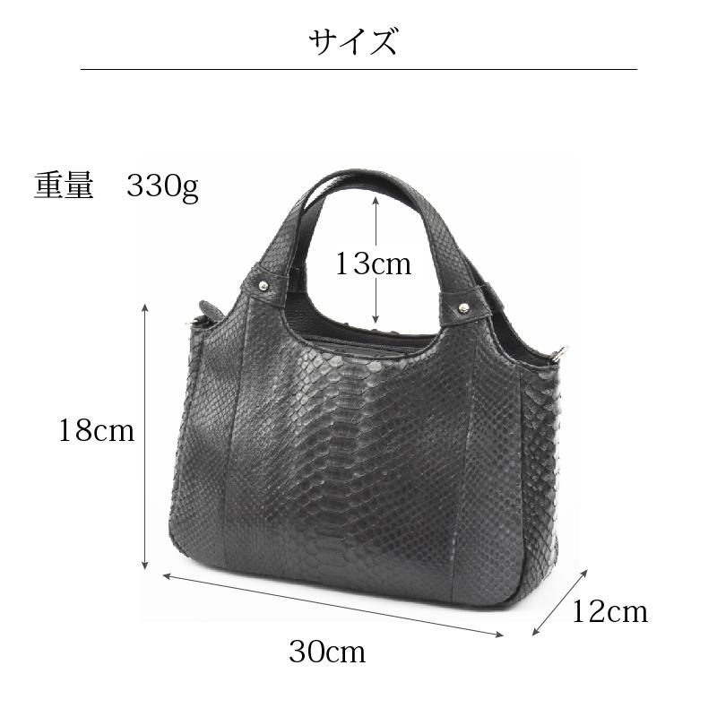MGSABLE ハンドバッグ パイソン レディース ヘビ革 蛇革 本革 本物