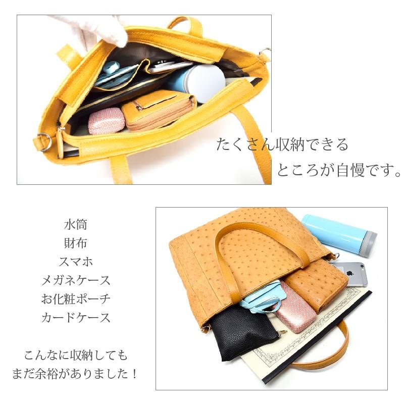 MGSABLE ハンドバッグ オーストリッチ レディース 本革 フルポイント