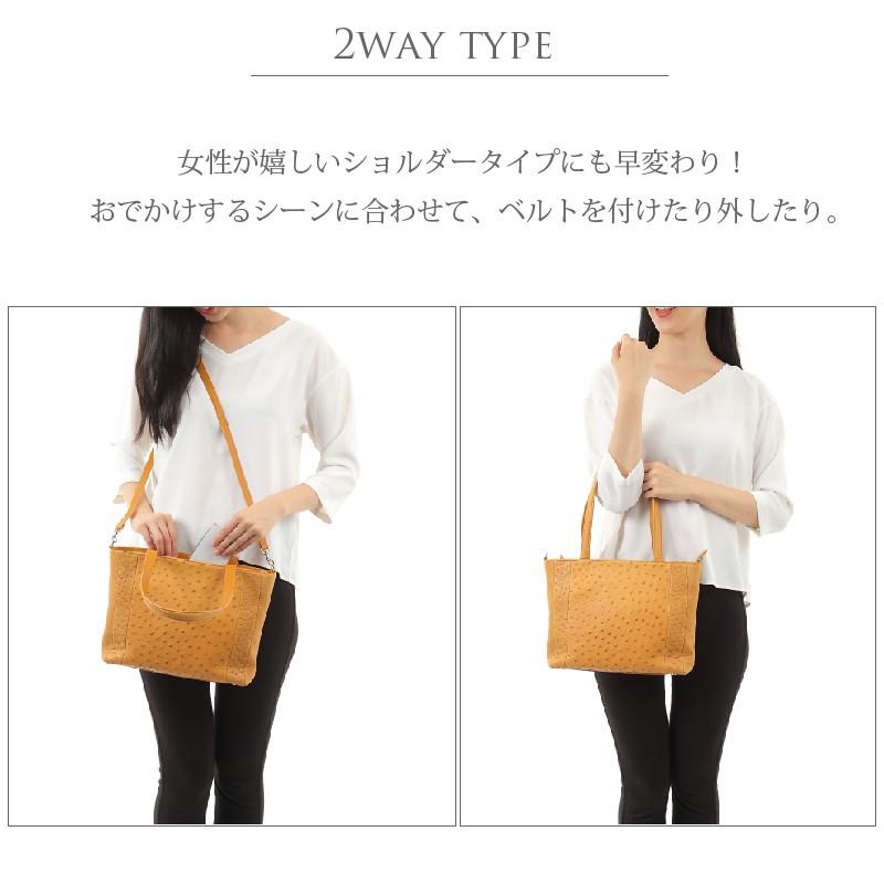 MGSABLE ハンドバッグ オーストリッチ レディース 本革 フルポイント