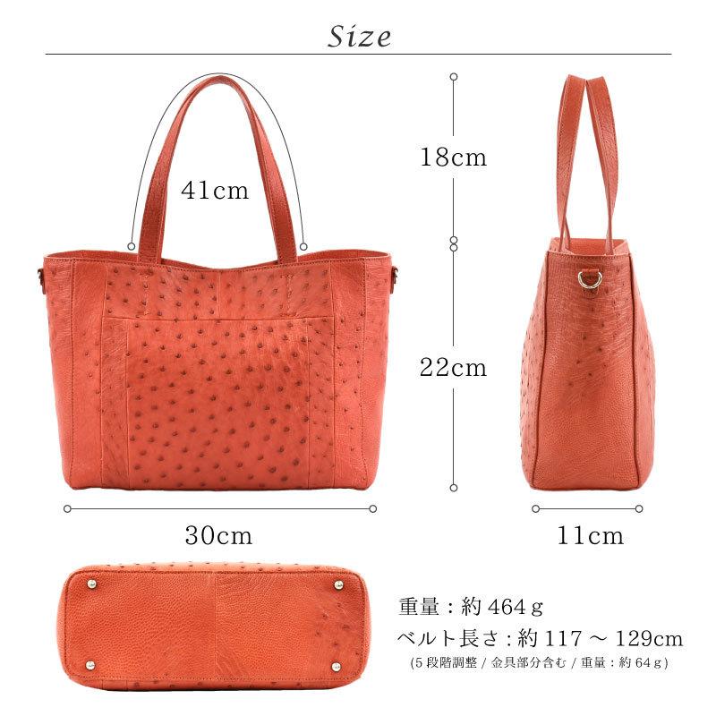 MGSABLE オーストリッチ ハンドバッグ レディース 本革 2way MGSABLE オーストリッチ ハンドバッグ レディース 本革 2way