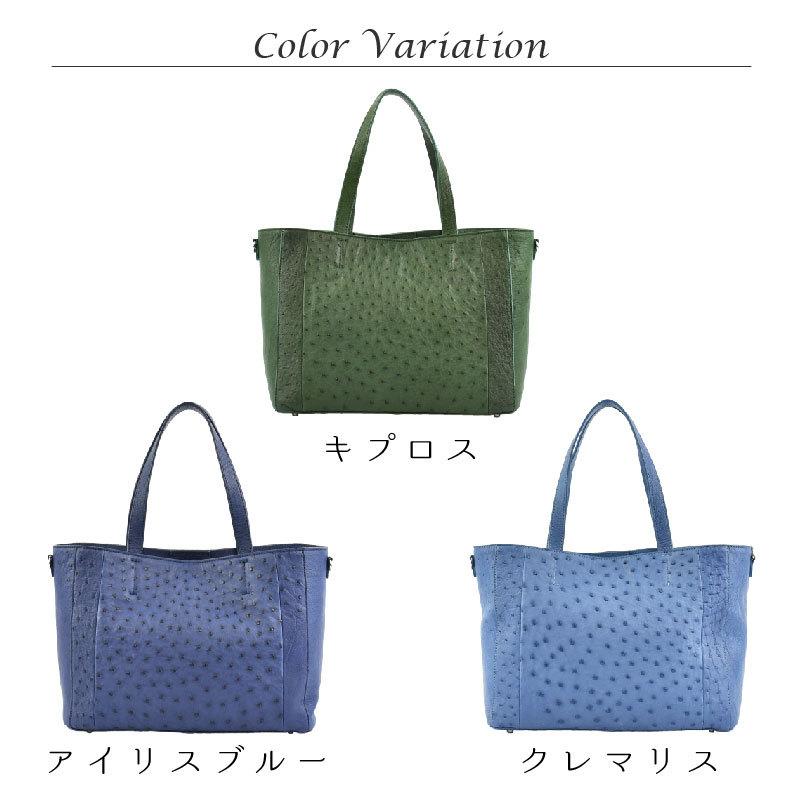 MGSABLE オーストリッチ ハンドバッグ レディース 本革 2way MGSABLE オーストリッチ ハンドバッグ レディース 本革 2way
