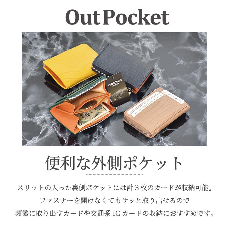 MGSABLE ミニ財布 クロコダイル レディース 本革 メンズ ワニ革 MGSABLE ミニ財布 クロコダイル レディース 本革 メンズ ワニ革